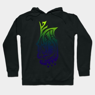 Tribal: Sea to Ocean Hoodie